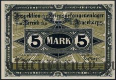Германия, Brandenburg, 5 марок 1917 года