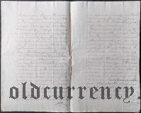 Документ на трех листах гербовой бумаги 1854 года