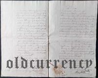 Документ на трех листах гербовой бумаги 1854 года