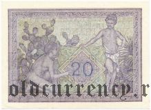 Алжир, 20 франков 1944 года