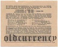 Германия, winterhilfswerk (зимняя помощь) лотерея 1940 года, серия: 7