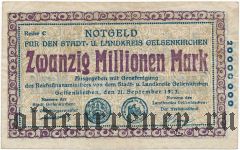 Гельзенкирхен (Gelsenkirchen), 20.000.000 марок 1923 года