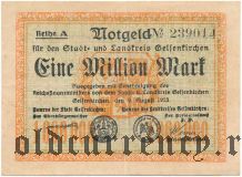 Гельзенкирхен (Gelsenkirchen), 1.000.000 марок 1923 года
