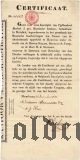 Русский заем в Германии, сертификат, 500 рублей 1821 года