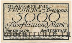 Фрайбург-им-Брайсгау (Freiburg im Breisgau), 5000 марок 1923 года