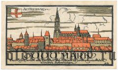 Фрайбург-им-Брайсгау (Freiburg im Breisgau), 5000 марок 1923 года