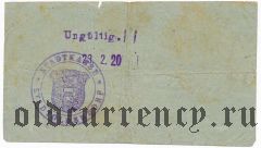 Штадтольдендорф (Stadtoldendorf), 1 марка 1918 года