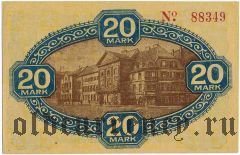 Цвайбрюккен (Zweibrücken), 20 марок 1918 года