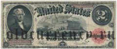 США, 2 доллара 1917 года. Speelman & White