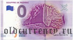 Франция, сувенирная банкнота, 0 евро 2019 года. 