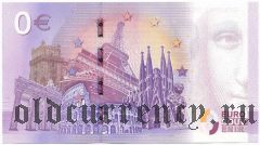 Франция, сувенирная банкнота, 0 евро 2019 года. 