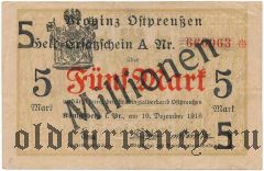 Калининград (Königsberg), 5.000.000 марок, надпечатка на 5 марках 1918