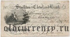 Великобритания, Stockton & Cleveland Bank, 5 фунтов 1814 года