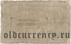 Великобритания, Wolverhampton Old Bank, 1 фунт 1815 года