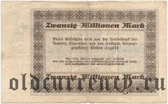 Калининград (Кенигсберг), 20.000.000 марок 25.VIII.1923 года