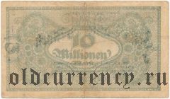 Reichsbahn (Германская ж. д.) Карлсруэ, 10.000.000 марок 1923 года