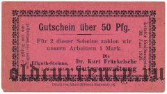 Эльгут-Штайнау (Ellguth-Steinau), 50 пфеннингов 1919 года