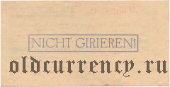 Хемниц (Chemnitz), 100.000.000 марок 30.09.1923 года