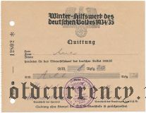 Германия, winterhilfswerk (зимняя помощь) 8,20 рейхсмарок 1934 года