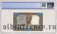 Мадагаскар, 50 франков = 10 ариари (1969) года. В слабе PCGS 64