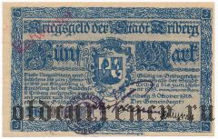 Триберг (Triberg), 5 марок 1918 года