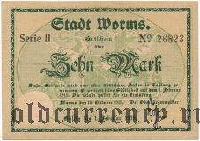 Вормс (Worms), 10 марок 1918 года
