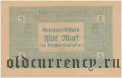 Шлохау (Schlochau), 5 марок 1918 года
