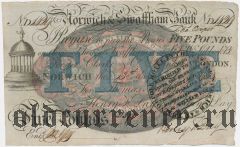 Великобритания, Norwich and Swaffham Bank, 5 фунтов 1825 года