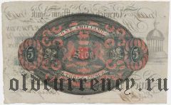 Великобритания, Norwich and Swaffham Bank, 5 фунтов 1825 года
