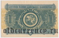 Литва, 1 цент 10.9.1922 года