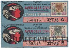 Франция, сцепка из 2-х лотерейных билетов 1945 года