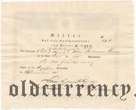 Билет на Купеческую Лавку 1845 года