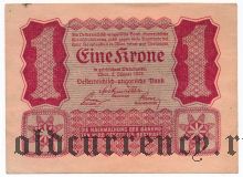 Австрия, 1 крона 1922 года
