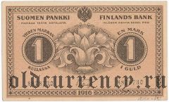 Русская Финляндия, 1 марка 1916 года