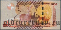 Уганда, 1000 шиллингов 2013 года