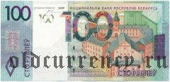 Беларусь, 100 рублей 2009 года