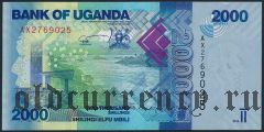 Уганда, 2000 шиллингов 2010 года