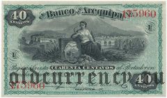 Перу, BANCO DE AREQUIPA, 40 сентаво (1874) года