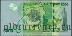 Уганда, 5000 шиллингов 2013 года