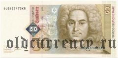 ФРГ, 50 марок 1996 года