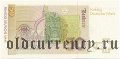 ФРГ, 50 марок 1996 года