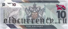 Тринидад и Тобаго, 10 долларов 2020 года. Полимерная
