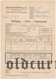 Латвия, квитанция за сданную шерсть и получение 13 пунктов, 1943 год