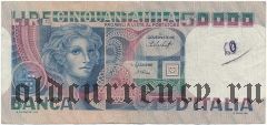 Италия, 50.000 лир 1978 года