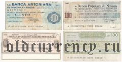 Италия, чеки 1976-77 гг., 4 штуки