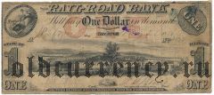 США, Rail-Road Bank, 1 доллар 1854 года