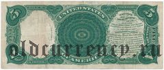 США, 5 долларов 1907 года. Replacement/Замещение