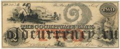 США, The Cochituate Bank, 2 доллара 1853 года