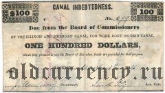 США, Canal Indebtedness, 100 долларов 1844 года