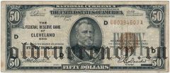 США, 50 долларов 1929 года